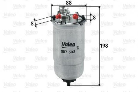 Фильтр топлива Valeo 587502 (фото 1)