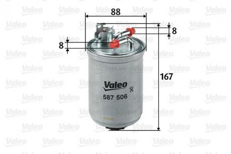 Фильтр топлива Valeo 587506
