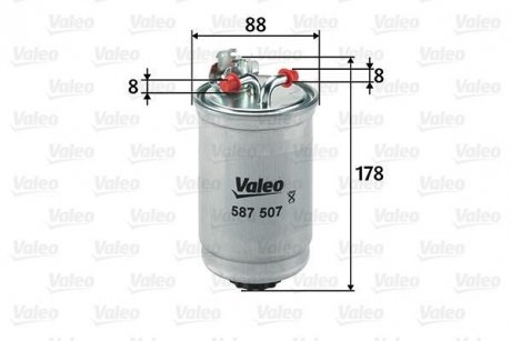 Фильтр топлива Valeo 587507