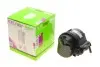 Фильтр топливный Citroen Nemo 1.4HDI 08-/ Peugeot 206 1.4HDI 01- Valeo 587534 (фото 1)