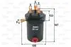 Фільтр Valeo 587557 (фото 1)