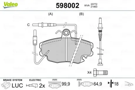 Гальмівні(тормозні) колодки Valeo 598002