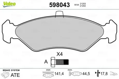 Тормозные колодки, дисковый тормоз.) Valeo 598043