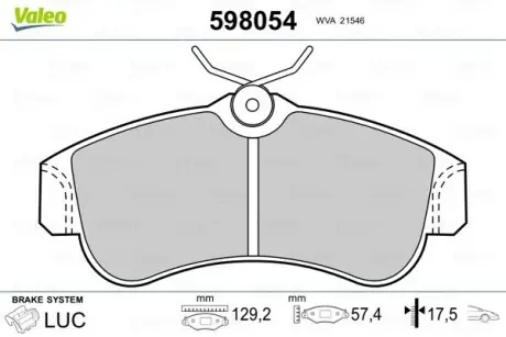 Тормозные колодки, дисковый тормоз.) Valeo 598054