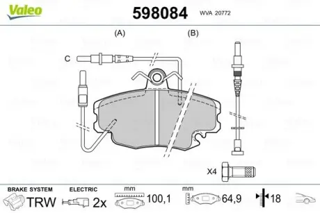 Гальмівні колодки, дискове гальмо (набір) Valeo 598084