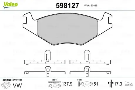 Тормозные колодки Valeo 598127