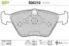 Тормозные колодки, дисковый тормоз.) Valeo 598310 (фото 1)