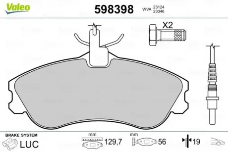 Тормозные колодки, дисковый тормоз.) Valeo 598398