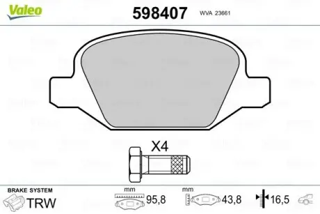 Тормозные колодки, дисковый тормоз.) Valeo 598407