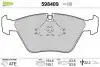 Тормозные колодки, дисковый тормоз.) Valeo 598409 (фото 1)