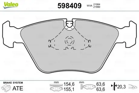 Тормозные колодки, дисковый тормоз.) Valeo 598409