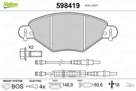Тормозные колодки Valeo 598419