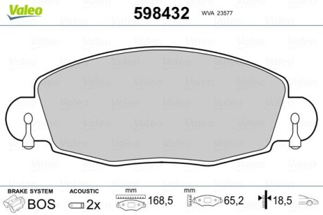 Тормозные колодки, дисковый тормоз.) Valeo 598432