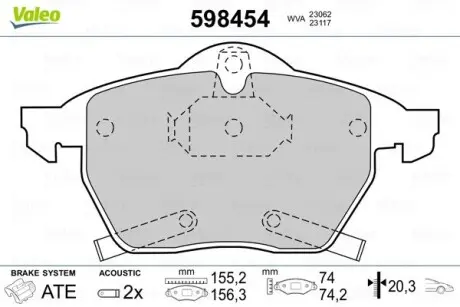 Тормозные колодки Valeo 598454