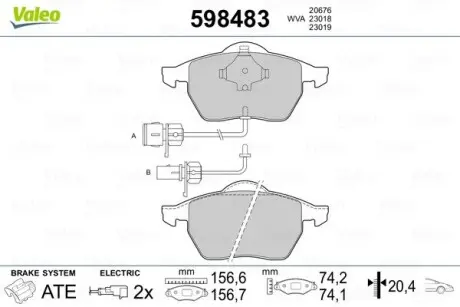 Гальмівні(тормозні) колодки Valeo 598483
