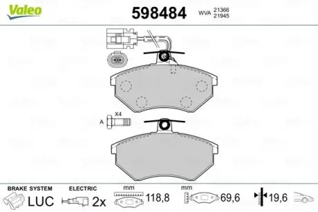 Тормозные колодки, дисковый тормоз.) Valeo 598484