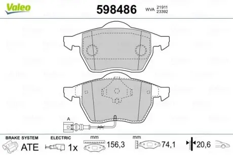 Гальмівні колодки, дискове гальмо (набір) Valeo 598486