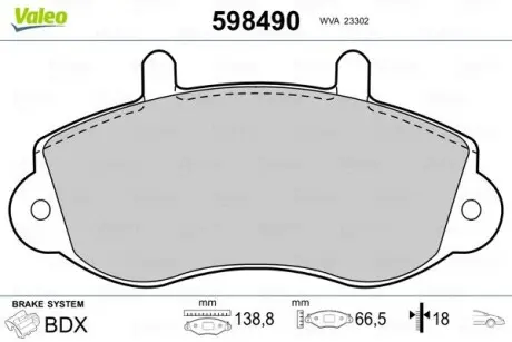 Гальмівні(тормозні) колодки Valeo 598490