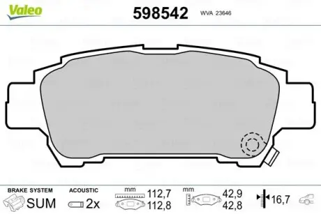 Гальмівні(тормозні) колодки Valeo 598542