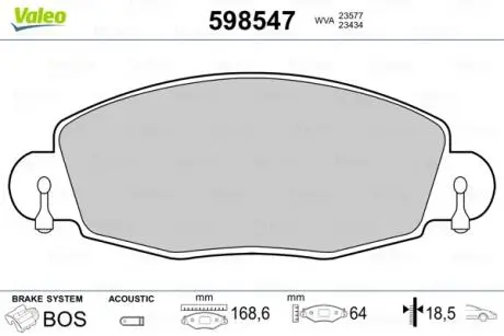 Тормозные колодки Valeo 598547