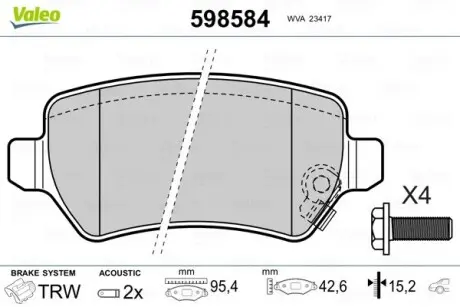 Тормозные колодки, дисковый тормоз.) Valeo 598584