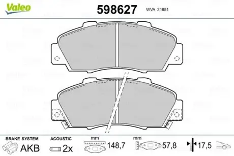 Тормозные колодки, дисковый тормоз.) Valeo 598627
