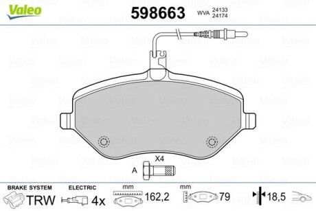 Тормозные колодки, дисковый тормоз.) Valeo 598663