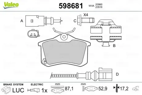 Тормозные колодки, дисковый тормоз.) Valeo 598681