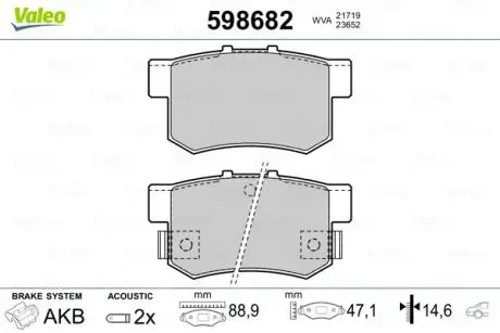 Тормозные колодки, дисковый тормоз.) Valeo 598682