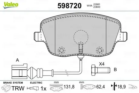 Тормозные колодки, дисковый тормоз.) Valeo 598720