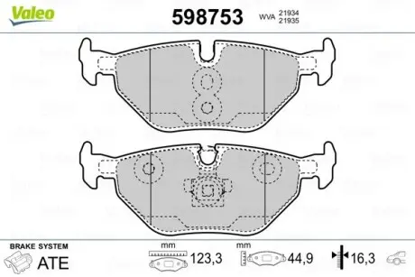 Тормозные колодки, дисковый тормоз.) Valeo 598753