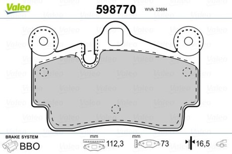 Тормозные колодки, дисковый тормоз.) Valeo 598770