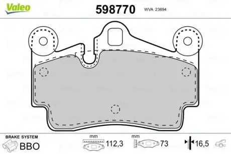 Тормозные колодки, дисковый тормоз.) Valeo 598770
