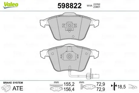 Тормозные колодки, дисковый тормоз.) Valeo 598822