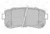 Тормозные колодки, дисковый тормоз.) Valeo 598867 (фото 2)