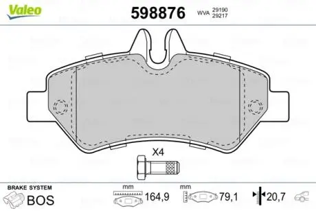 Тормозные колодки, дисковый тормоз.) Valeo 598876