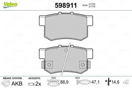 Тормозные колодки, дисковый тормоз.) Valeo 598911