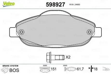 Гальмівні колодки, дискове гальмо (набір) Valeo 598927