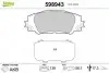 Тормозные колодки, дисковый тормоз.) Valeo 598943 (фото 1)