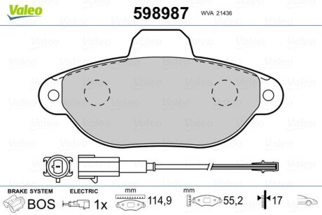 Тормозные колодки, дисковый тормоз.) Valeo 598987