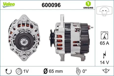 Генератор Valeo 600096