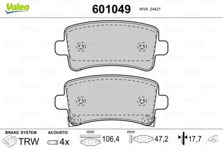 Тормозные колодки, дисковый тормоз.) Valeo 601049