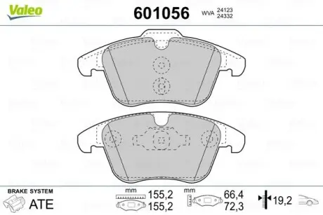 Тормозные колодки, дисковый тормоз.) Valeo 601056