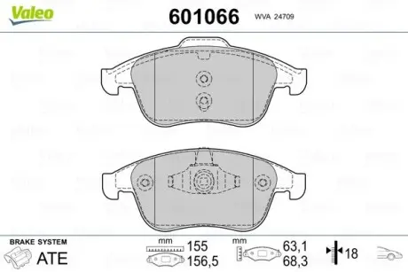 Тормозные колодки, дисковый тормоз.) Valeo 601066