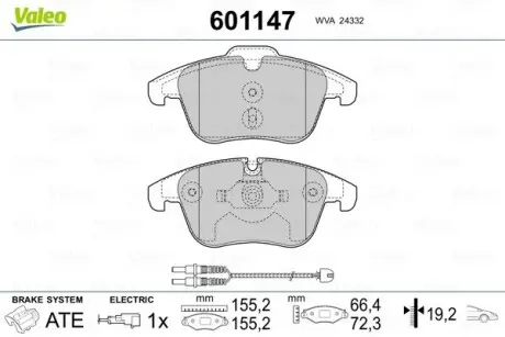 Тормозные колодки, дисковый тормоз.) Valeo 601147