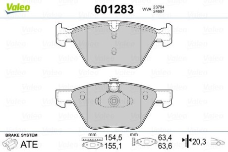 Тормозные колодки.) Valeo 601283