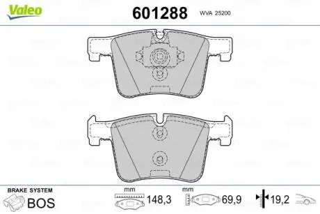 Гальмівні колодки (набір) Valeo 601288