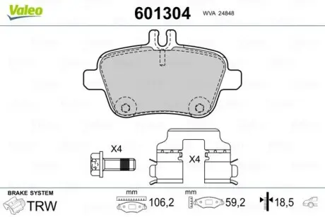 Дисковые тормозные колодки Valeo 601304