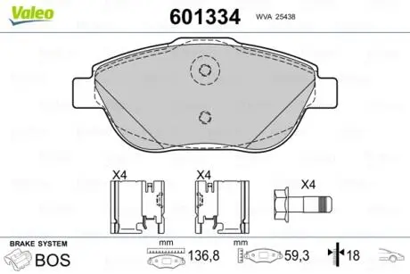 Автозапчасть Valeo 601334