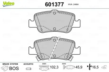 Дискові гальмівні колодки Valeo 601377